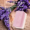 Kemiqiao essential Oil skin care Soap, handmade soap, natural lavender hand and face cleanser, soft foam, refreshing fragrance, bathing Specification image